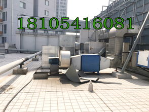 萊蕪餐飲油煙凈化設(shè)備批發(fā) 為酒店與食堂提供高效環(huán)保解決方案